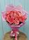 Букет 15 Розовых роз Равель в Старой Вичуге