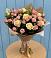 Букет цветов из: Розы в Старой Вичуге