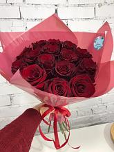Букет Блистательный #REPLACE_PRED# Старой Вичуге