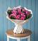 Букет цветов из: Розы в Старой Вичуге