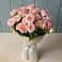 Букет Розовый шарм в Старой Вичуге